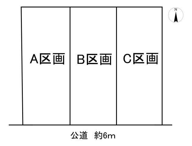 半田市花園町2丁目　全3区画　B区画の区画図|全3区画分譲地☆