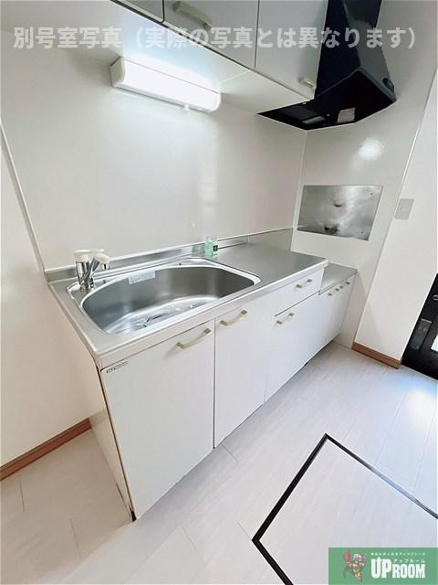 exceⅢ B棟のキッチン