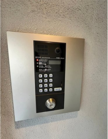 GranDuo小石川のセキュリティ