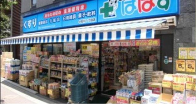 GranDuo小石川の周辺