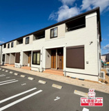 ラ・メゾン・エクランⅡの画像