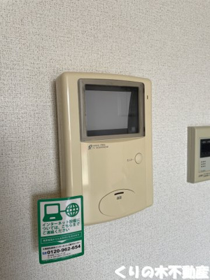 【セキュリティ】 | サンワード | モニター付きインターホン