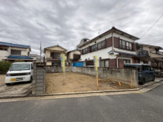 【外観】 | 菩提町４丁　売土地