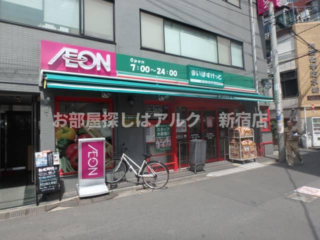 hana高円寺(ハナ高円寺)の周辺
