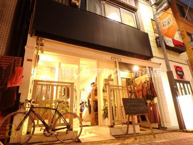 hana高円寺(ハナ高円寺)の周辺