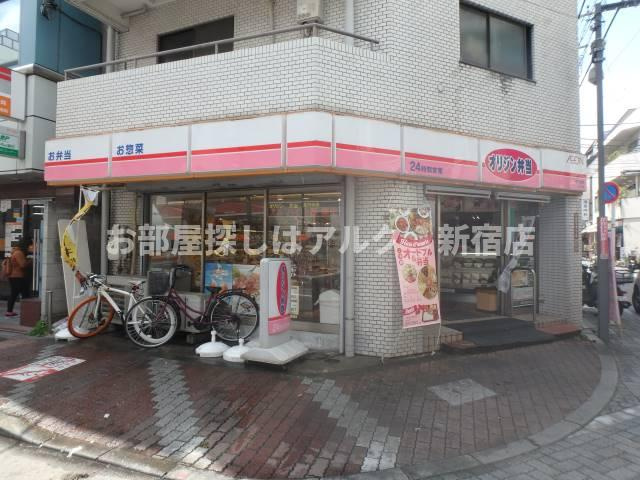 hana高円寺(ハナ高円寺)の周辺
