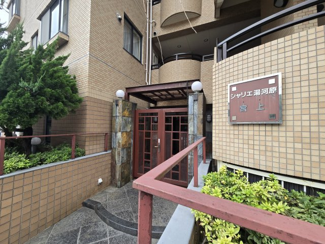シャリエ湯河原宮上の外観|外観もきれいです