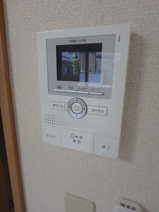 サンテラスＰｉｘｙのセキュリティ