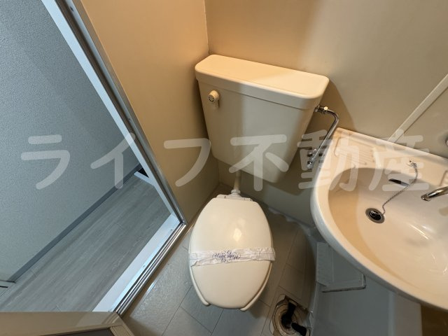 吉田アバンギャルドのトイレ|トイレも気になるポイント