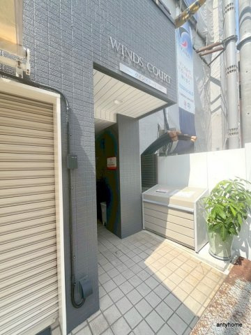 ウィンズコートのエントランス