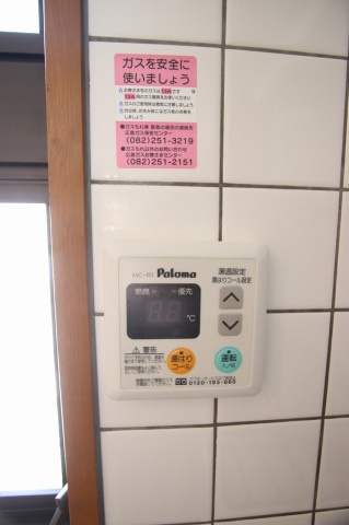 Rote　katzeの設備