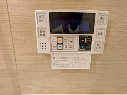 【発電・温水設備】アルファステイツ藤枝駅南 