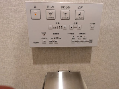 【発電・温水設備】アルファステイツ藤枝駅南 
