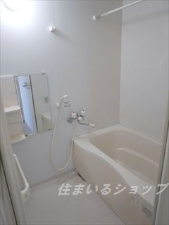 広島市安佐北区可部７丁目のアパートの浴室|追い焚き・浴室暖房乾燥機あり