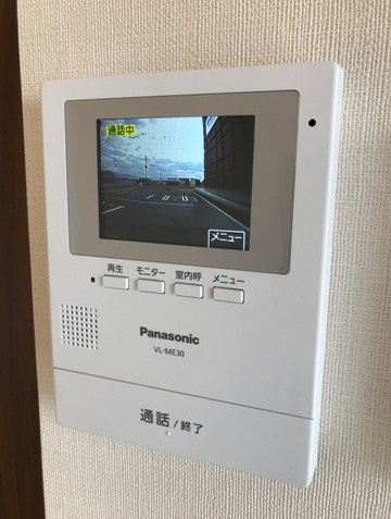 センチュリーハイツⅡのセキュリティ