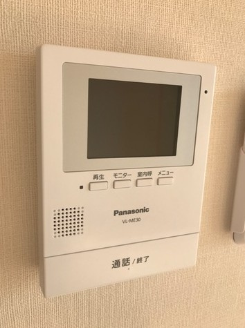 センチュリーハイツⅡのセキュリティ