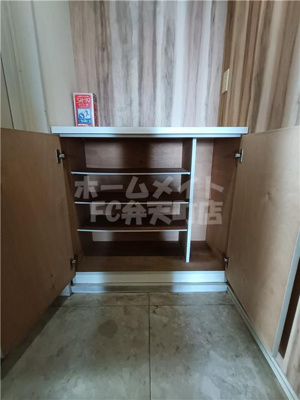 【設備】 | デイズハイツ港晴 | シューズBOXです