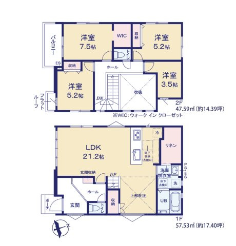 福岡市東区美和台5丁目第2-2棟（2号棟）　