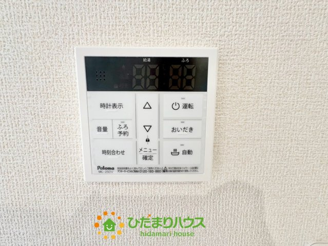 幸手市東４丁目　新築一戸建て　02　リーブルガーデンの発電・温水設備|2026/8/28　撮影