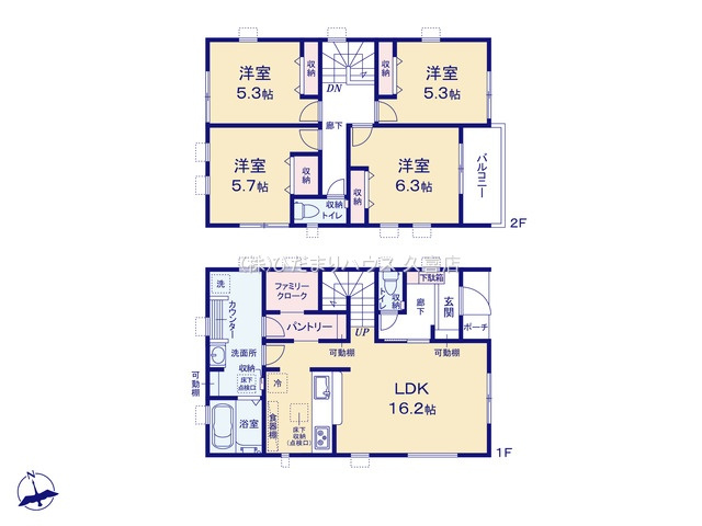 幸手市東４丁目　新築一戸建て　02　リーブルガーデンの間取り|家族と顔を合わせる機会が増えるリビングイン階段設計♪