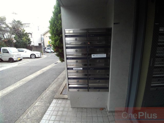 ルネス御影のその他共用部分