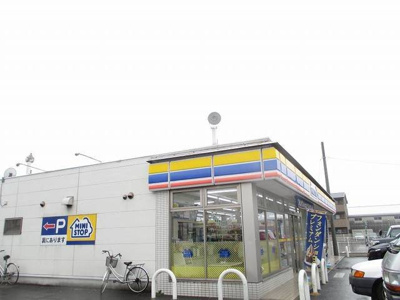 【周辺】 | コージーハウス | ミニストップまで460m
