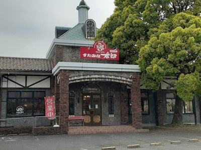 【周辺】 | コージーハウス | すたみな太郎四日市店まで1200m