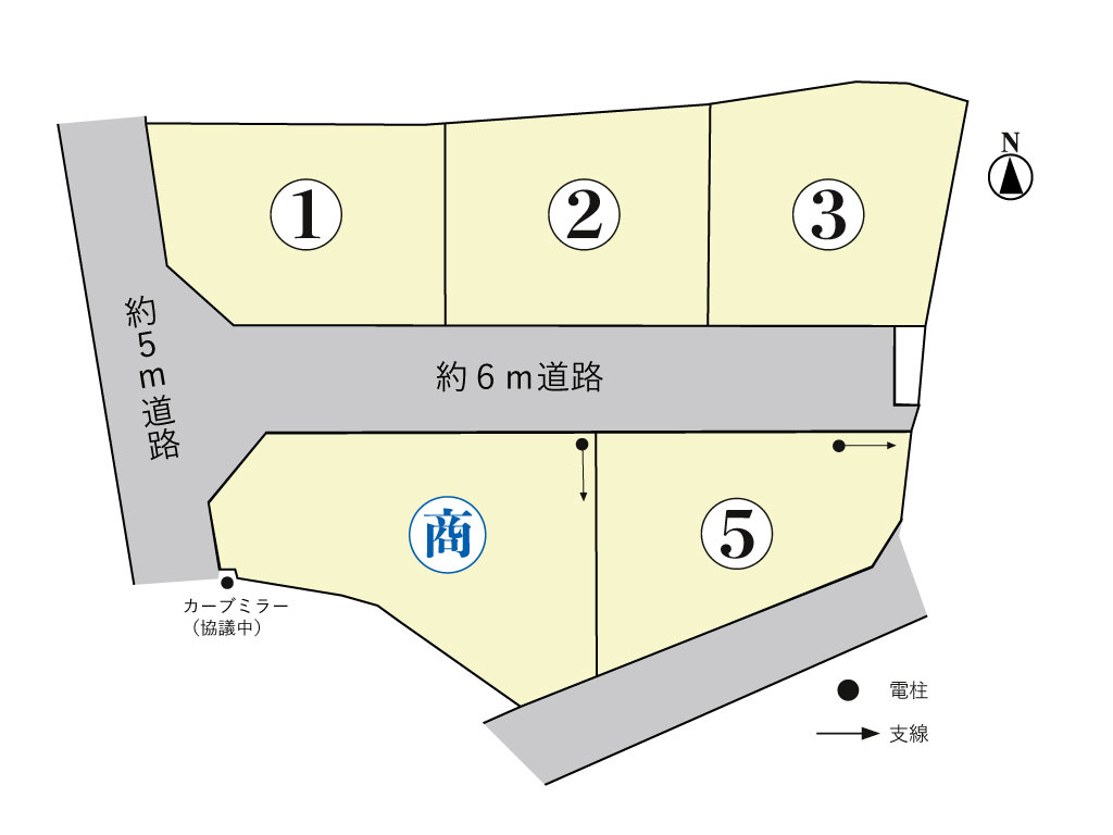 鈴鹿市稲生2丁目《全5区画》