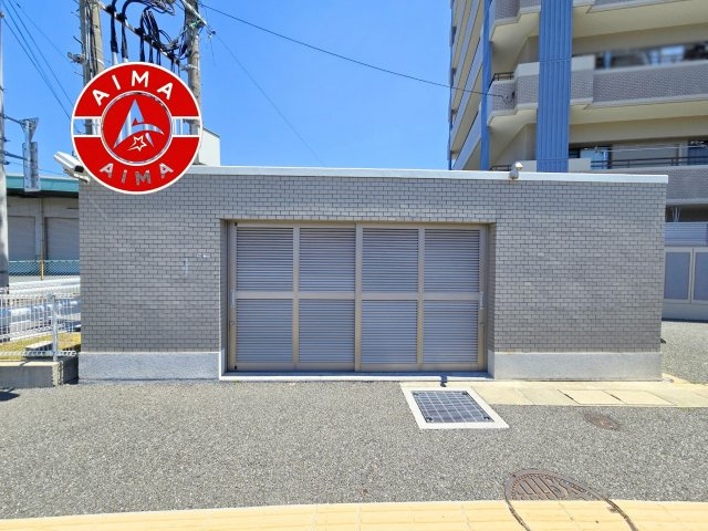 アムール和白駅のその他共用部分|きれいに管理されたごみ置き場です。