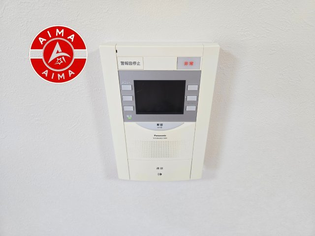 アムール和白駅のセキュリティ|玄関先で訪問者を確認できるため、防犯面でも安心です。