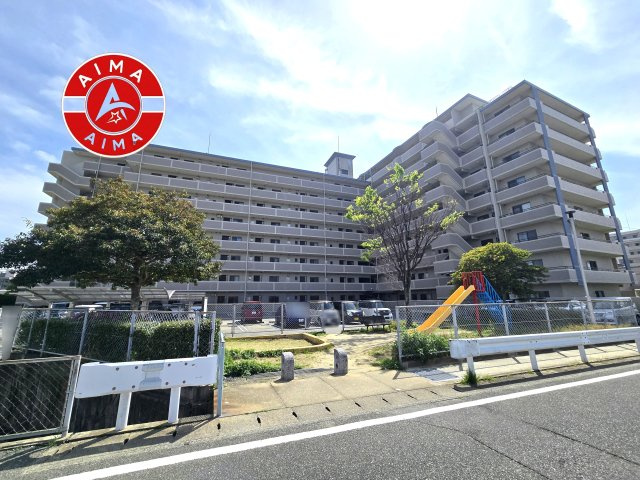 アムール和白駅