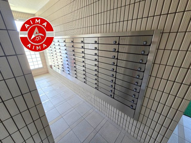 アムール和白駅の設備|入居後すぐにご利用いただける集合ポストを完備しています。