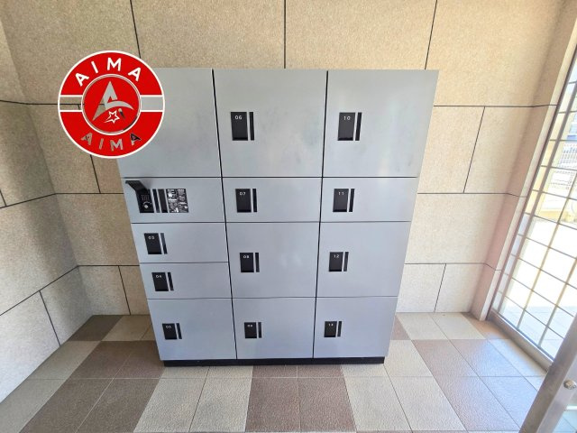 アムール和白駅の設備|宅配BOXです。