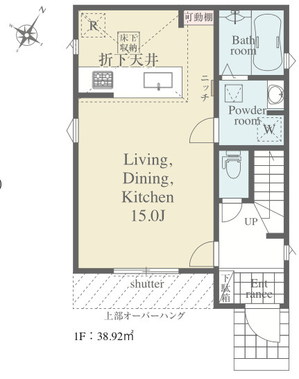 【仲介手数料無料】所沢市和ヶ原１期全１棟　所沢市の新築住宅なら西武ハウジングの間取り