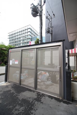 【その他】 | SERENiTE三宮