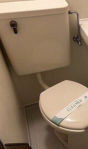 中板橋ダイカンプラザシティのトイレ