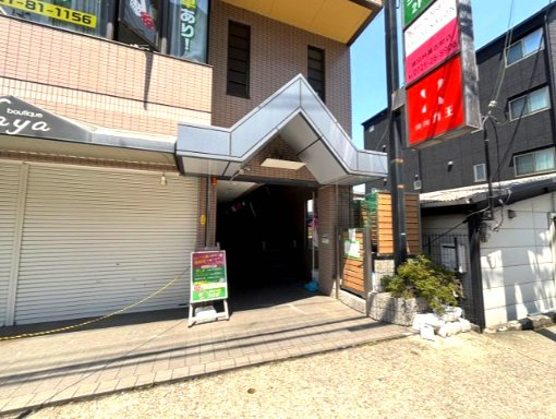 ブルージュ喜志のエントランス