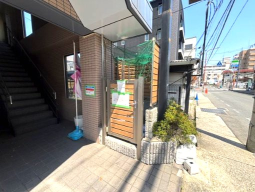 ブルージュ喜志のその他共用部分