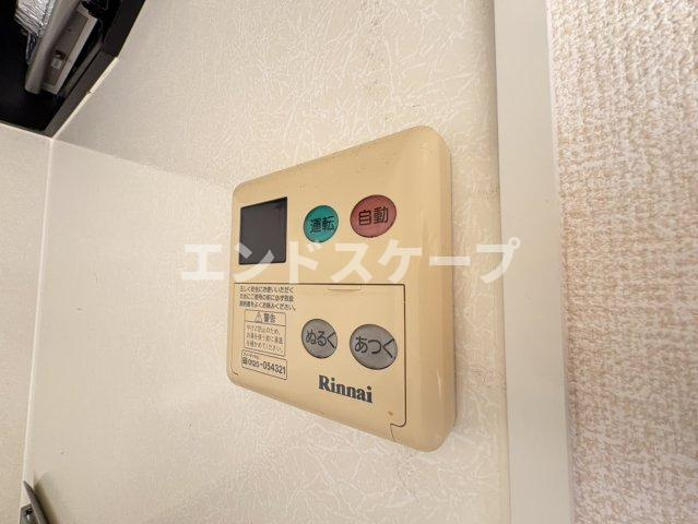 エル古城　Ⅱの設備|高崎、前橋のお部屋探しはエンドスケープまで！お客様の理想お聞かせ下さい♪