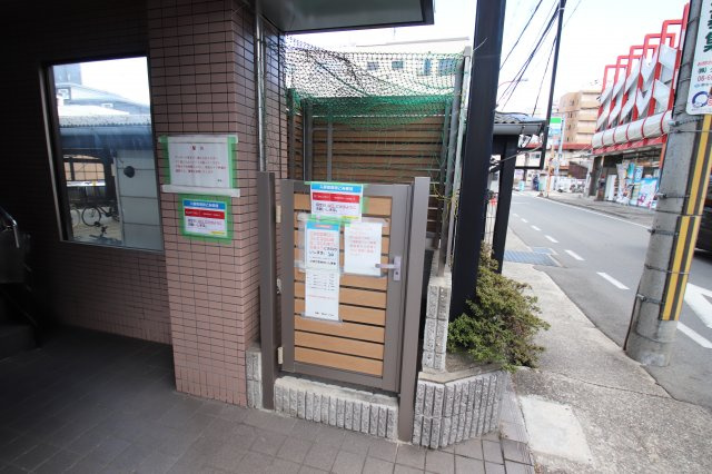 【その他共用部分】 | ブルージュ喜志