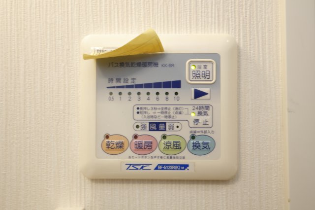 マルベリー小岩の設備