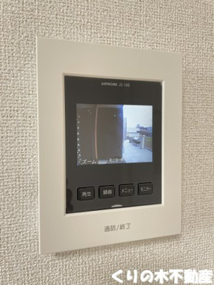 【セキュリティ】 | ヴィラ・アインツ | モニター付きインターホン