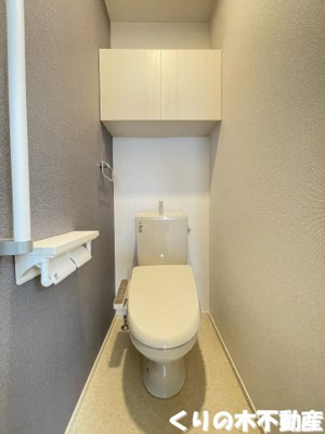【トイレ】 | ヴィラ・アインツ | シンプルで使いやすいトイレです