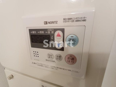 【設備】 | Ludens沼袋FR