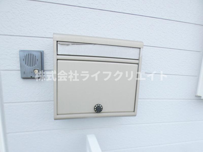【設備】 | ハイツサトウ