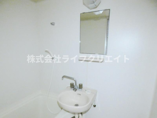 【洗面所】 | ハイツサトウ