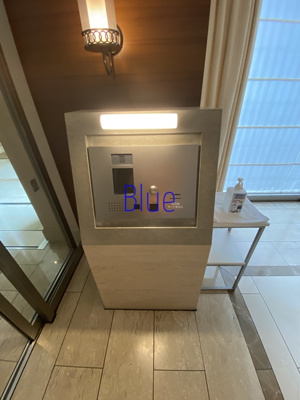 【セキュリティ】 | ナビューレ横浜タワーレジデンス