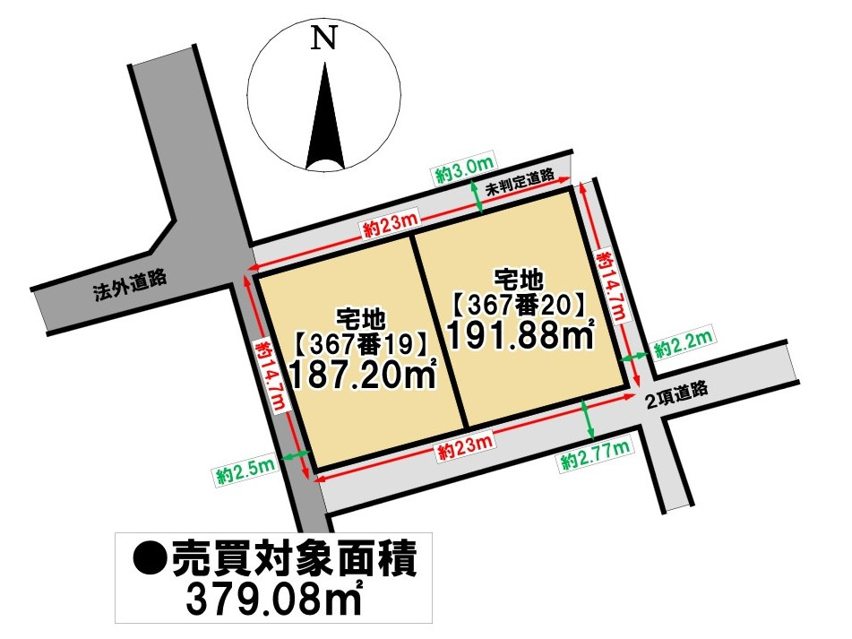 嘉麻市鴨生　土地の土地図|※土地図と現況が異なる場合には、現況を優先いたします。