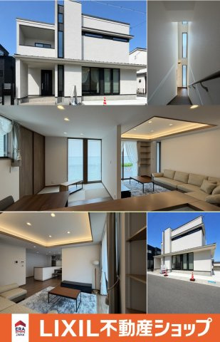 橿原市東坊城町　新築(全7区画）7号地 モデルハウス