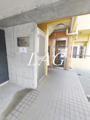 【エントランス】 | ビジュー府中 | エントランスです。